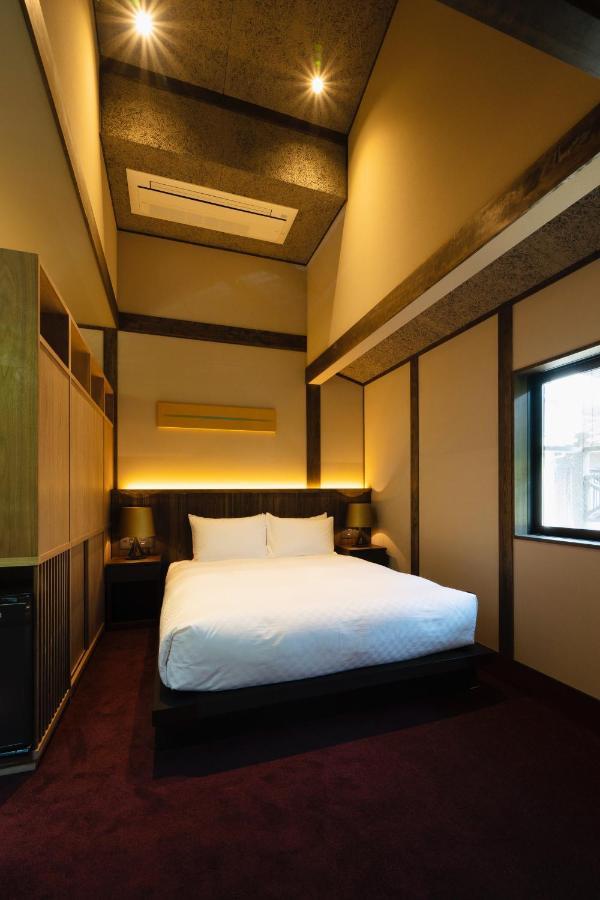 Hotel The Machiya Kazahaya Kyōto Zimmer foto