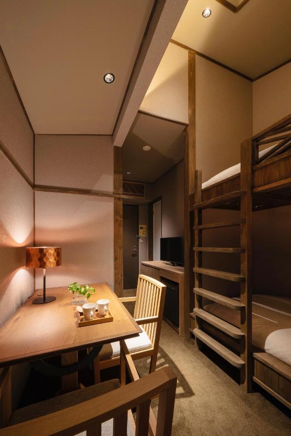Hotel The Machiya Kazahaya Kyōto Zimmer foto