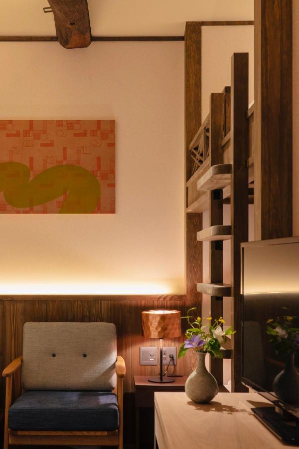 Hotel The Machiya Kazahaya Kyōto Zimmer foto